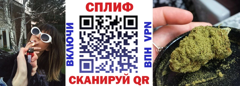 Как найти закладки Сертолово Кокаин  Меф мяу мяу  ГАШИШ  СК  ГЕРОИН  Каннабис 