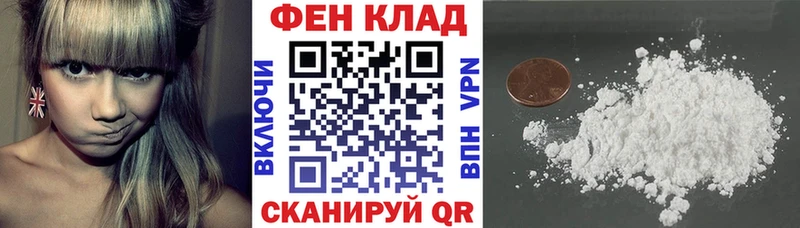 цены   Сертолово  Amphetamine Розовый 