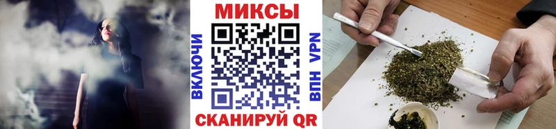 MEGA онион  Сертолово  БУТИРАТ 99% 