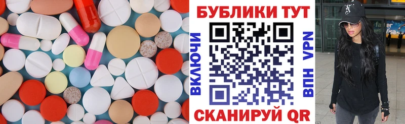 гидра маркетплейс  закладка  Сертолово  Ecstasy TESLA 
