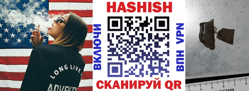 ссылка на мегу как войти  хочу   Сертолово  Гашиш индика сатива 