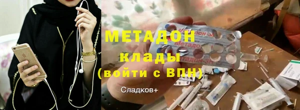 таблы Алексеевка