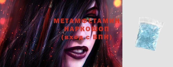 мяу мяу мука Абаза