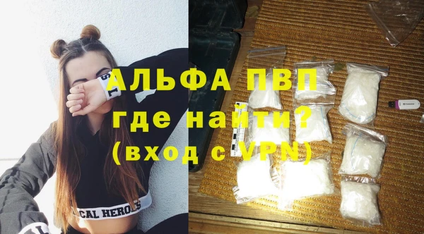 мяу мяу мука Абаза