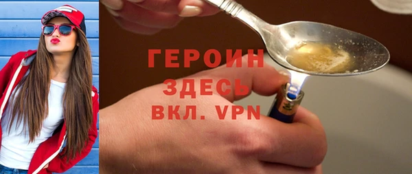 мяу мяу мука Абаза