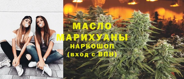 PSILOCYBIN Алексин