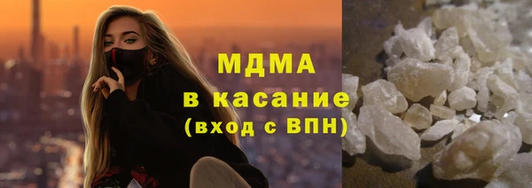 мяу мяу мука Абаза