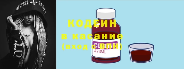 дживик Магадан
