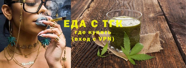 Альфа ПВП Майский