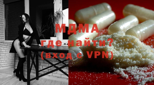 мяу мяу мука Абаза