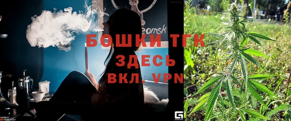 кристаллы Абдулино