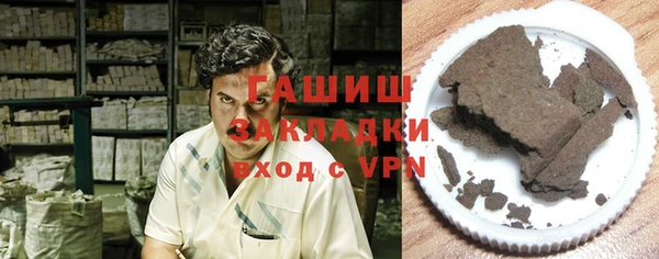 мефедрон мука Абинск