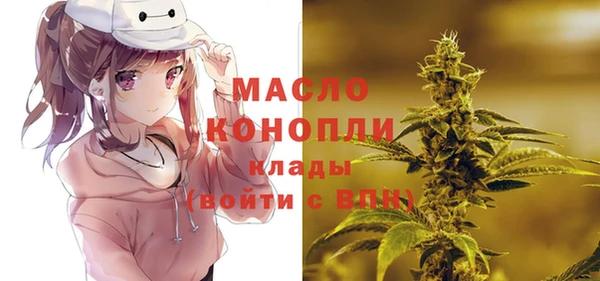 мефедрон мука Абинск